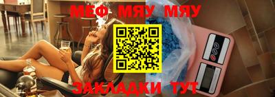 PSILOCYBIN Пугачёв