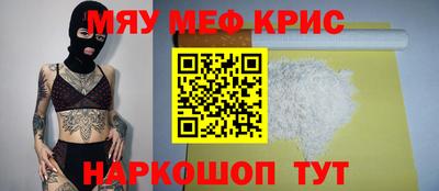 PSILOCYBIN Пугачёв