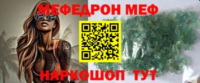 PSILOCYBIN Пугачёв