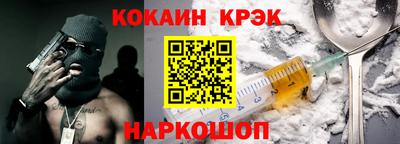 хмурый Партизанск
