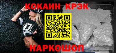 PSILOCYBIN Пугачёв
