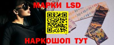 PSILOCYBIN Пугачёв