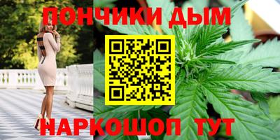 хмурый Партизанск