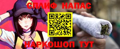 PSILOCYBIN Пугачёв