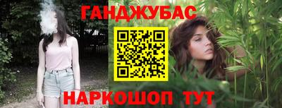 СК Пенза