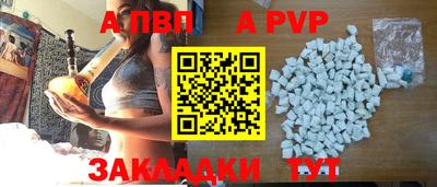 PSILOCYBIN Пугачёв