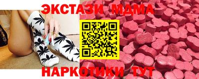 хмурый Партизанск
