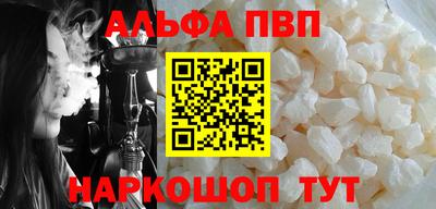 хмурый Партизанск