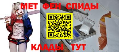 тгк Пушкино