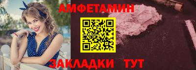 PSILOCYBIN Пугачёв