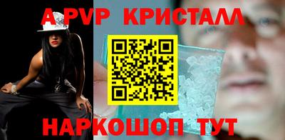 хмурый Партизанск