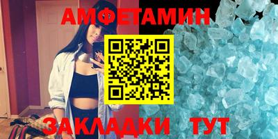 тгк Пушкино