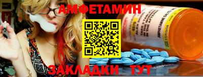 PSILOCYBIN Пугачёв