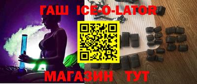mix Пыть-Ях