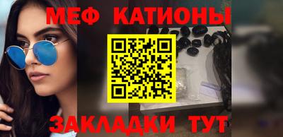PSILOCYBIN Пугачёв