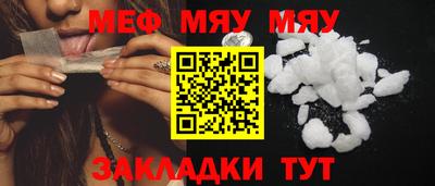 PSILOCYBIN Пугачёв
